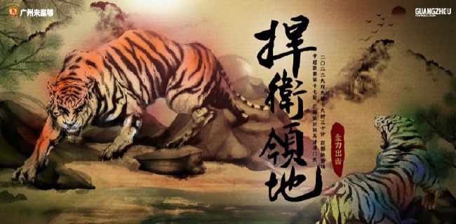 欧美一区不卡二区不卡三区